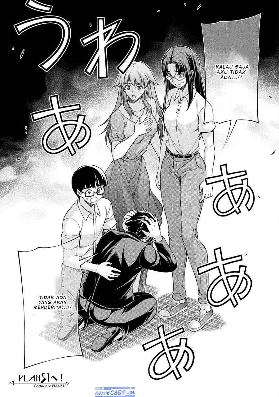 Silver Plan to Redo From JK Chapter 50 Gambar 25